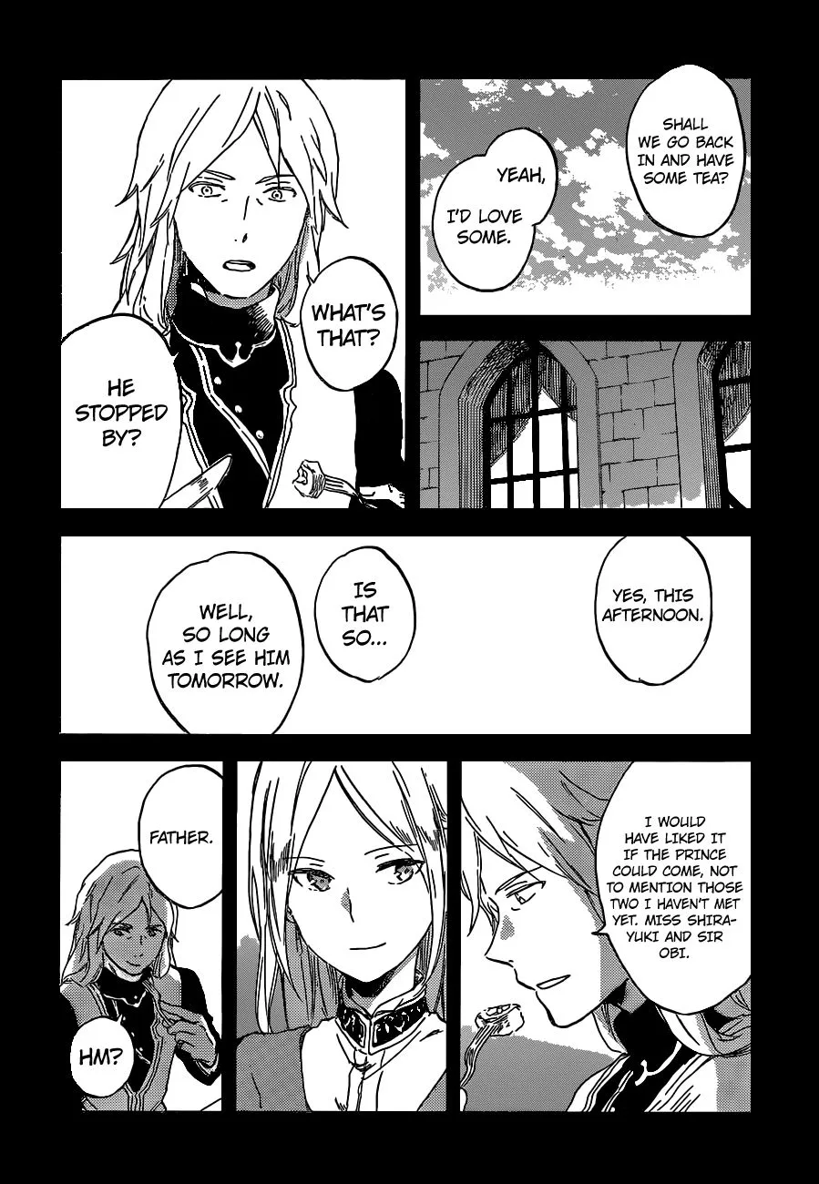 AKAGAMI NO SHIRAYUKIHIME - Page 5