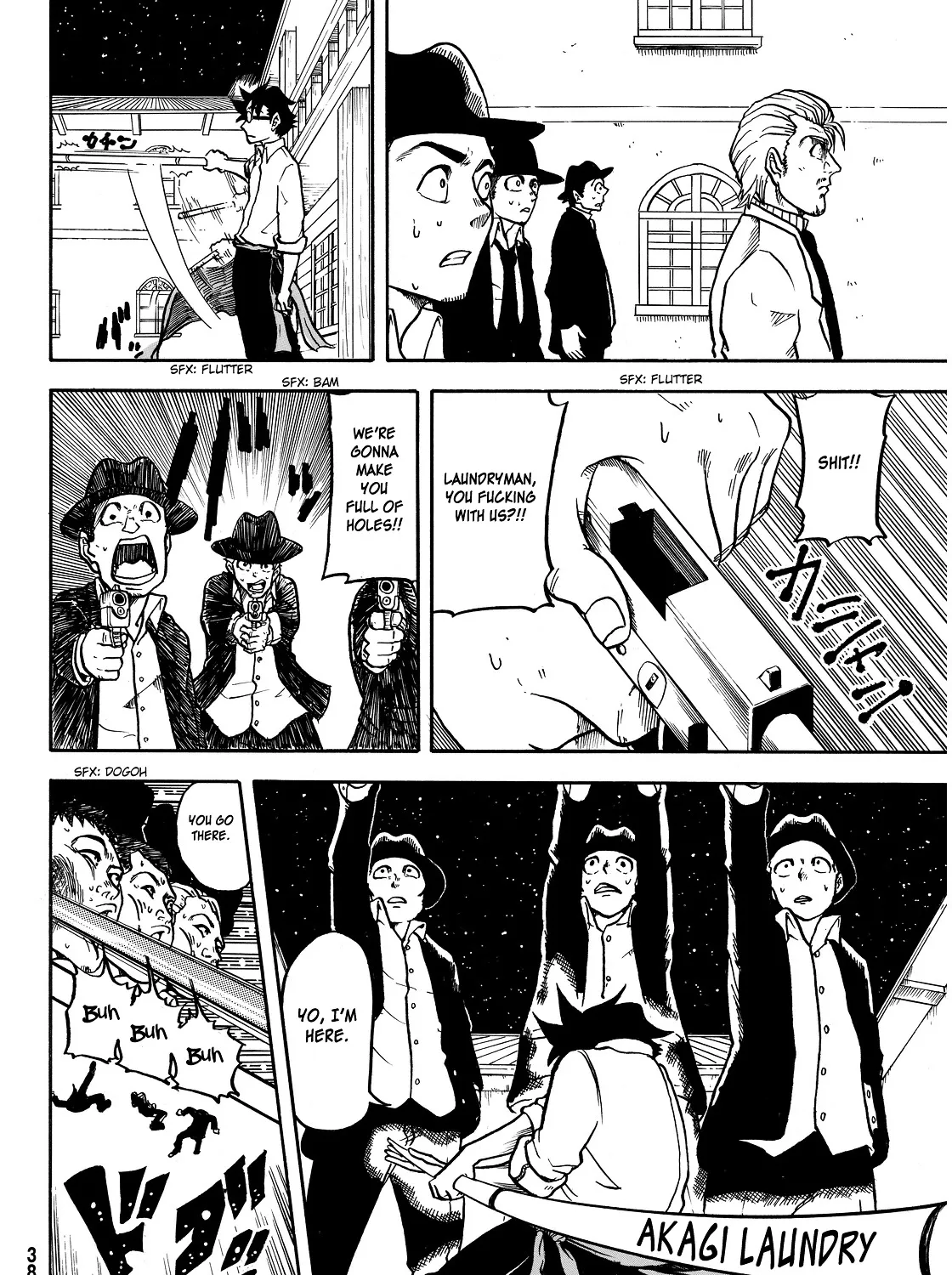 Akagi Familia - Page 65