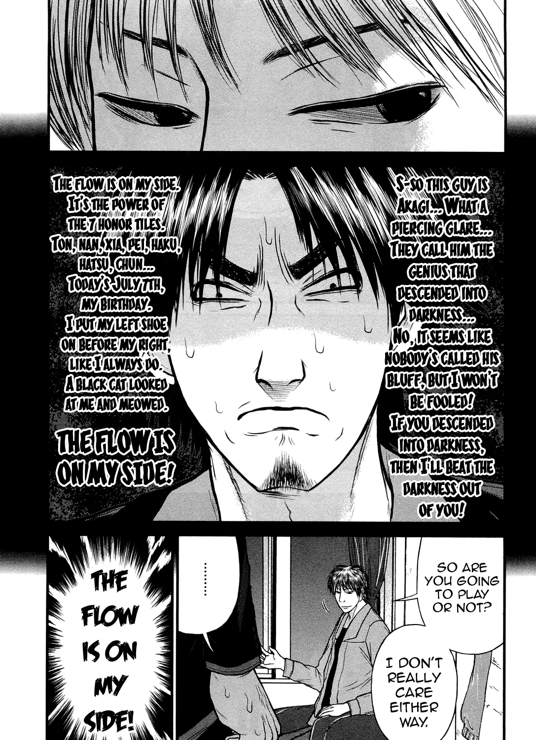 Akagi Zawa... Zawa... Anthology - Page 4