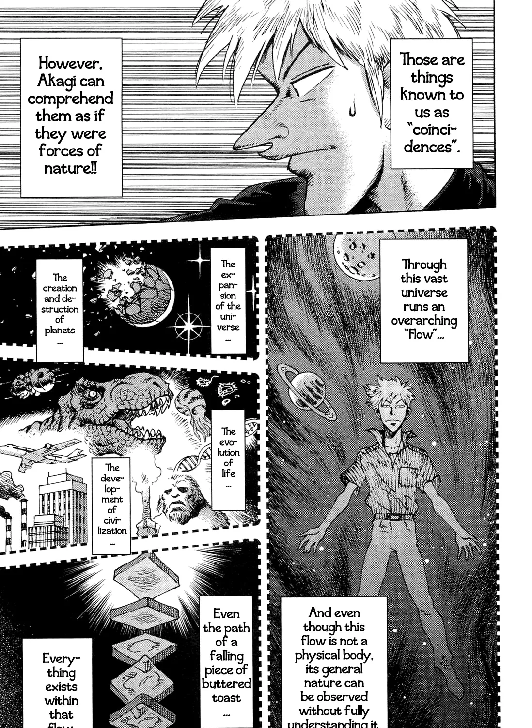 Akagi Zawa... Zawa... Anthology - Page 26