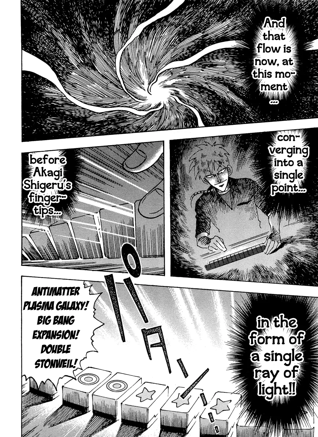 Akagi Zawa... Zawa... Anthology - Page 28