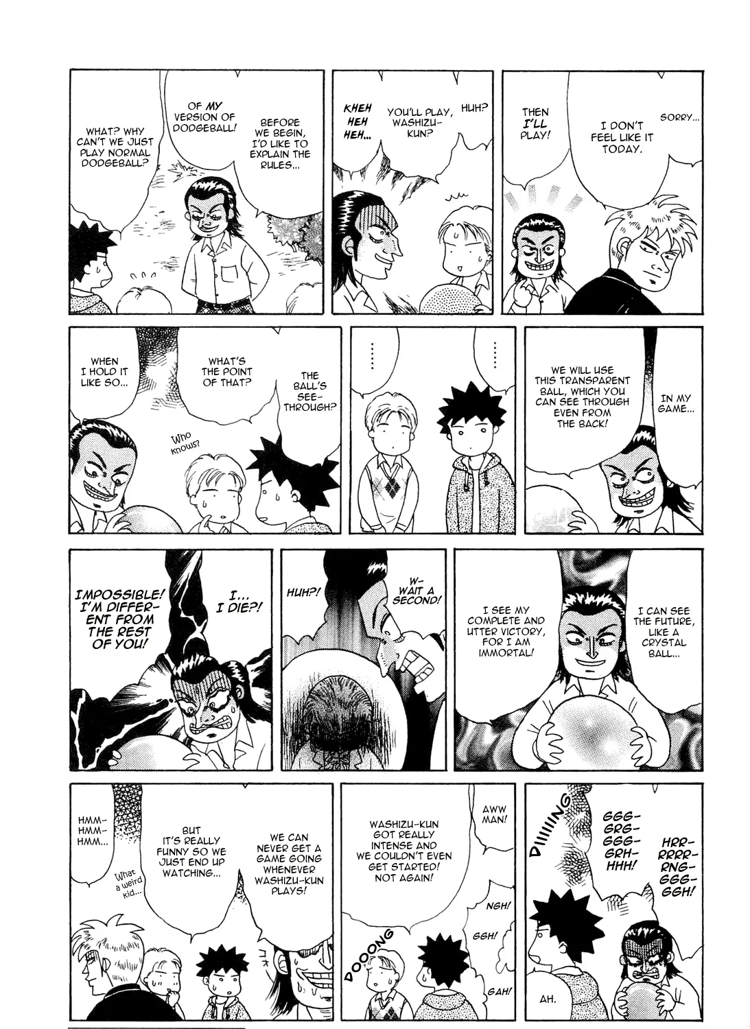 Akagi Zawa... Zawa... Anthology - Page 2