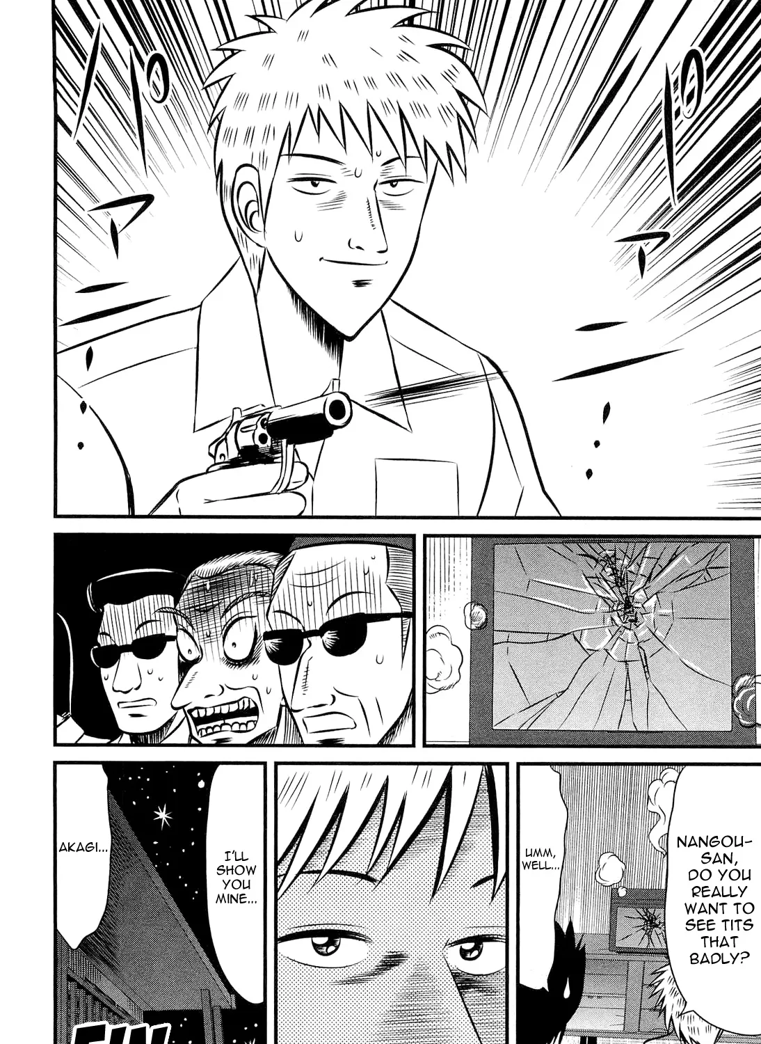 Akagi Zawa... Zawa... Anthology - Page 6