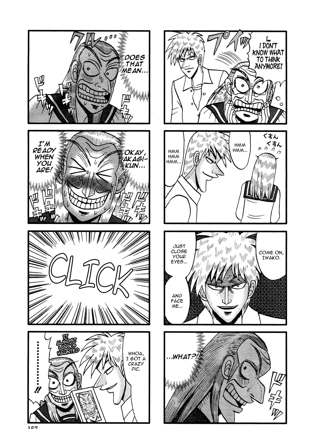 Akagi Zawa... Zawa... Anthology - Page 4