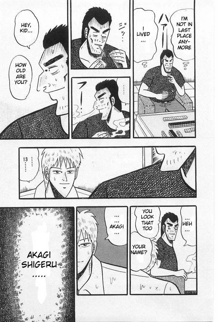 Akagi - Page 25