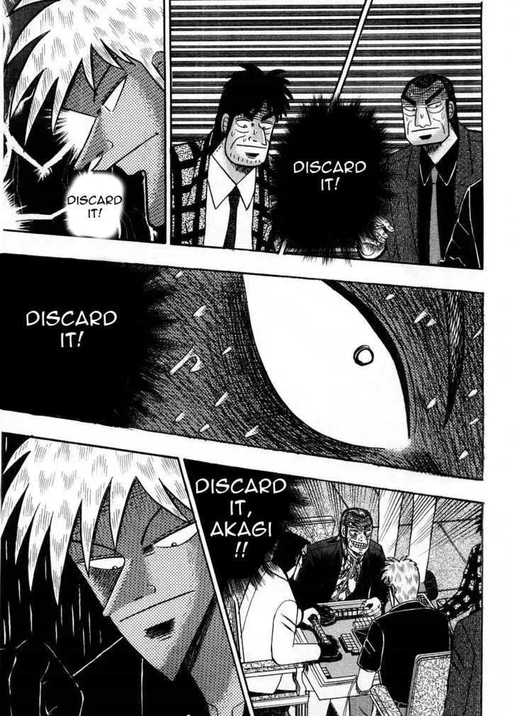 Akagi - Page 7