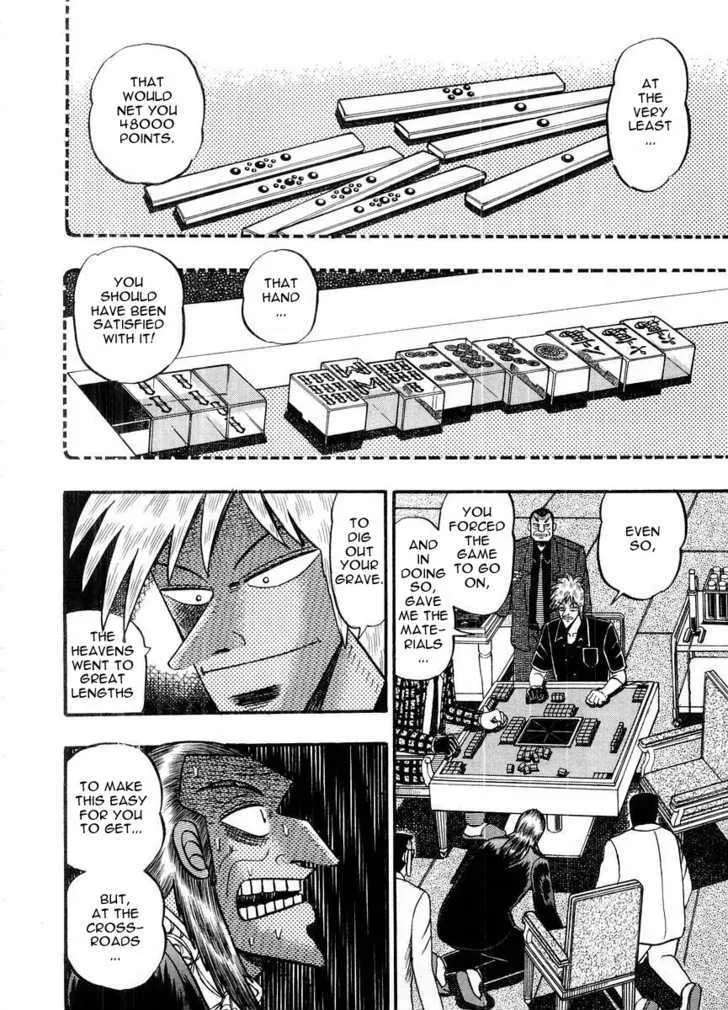 Akagi - Page 4