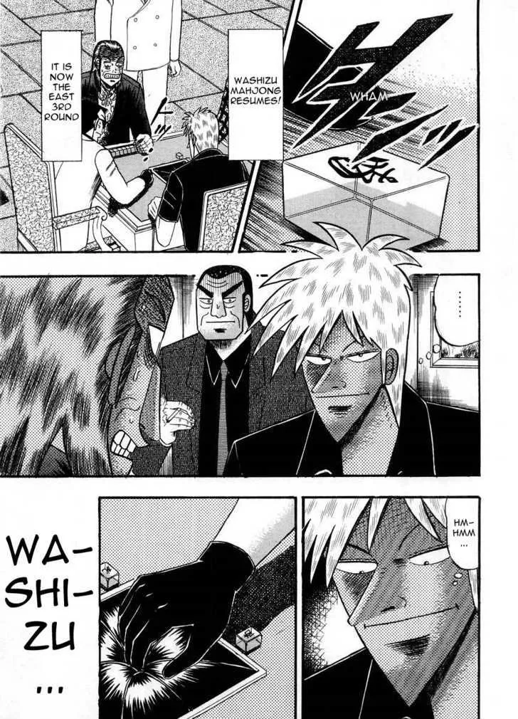 Akagi - Page 9