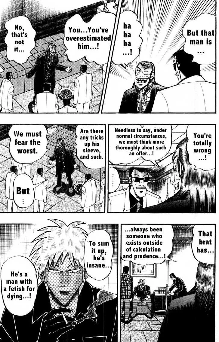 Akagi - Page 2