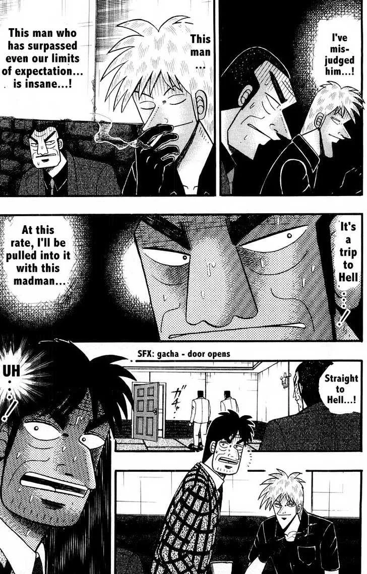 Akagi - Page 8