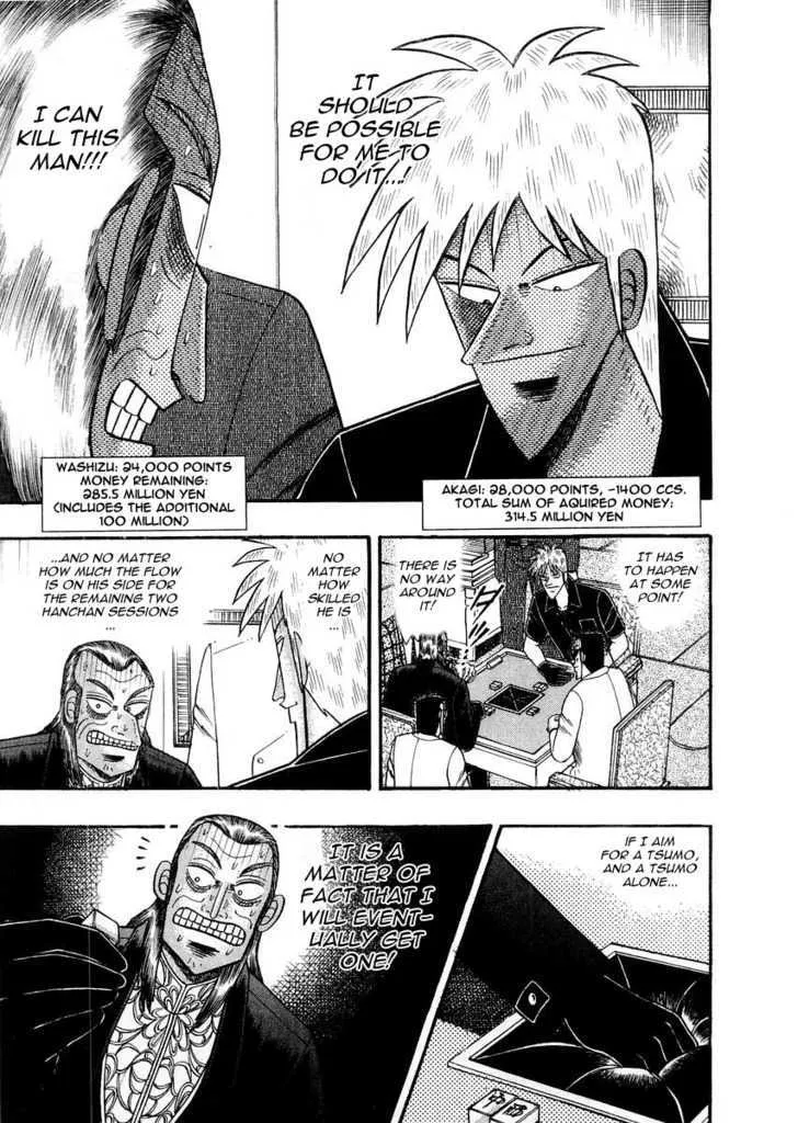 Akagi - Page 2