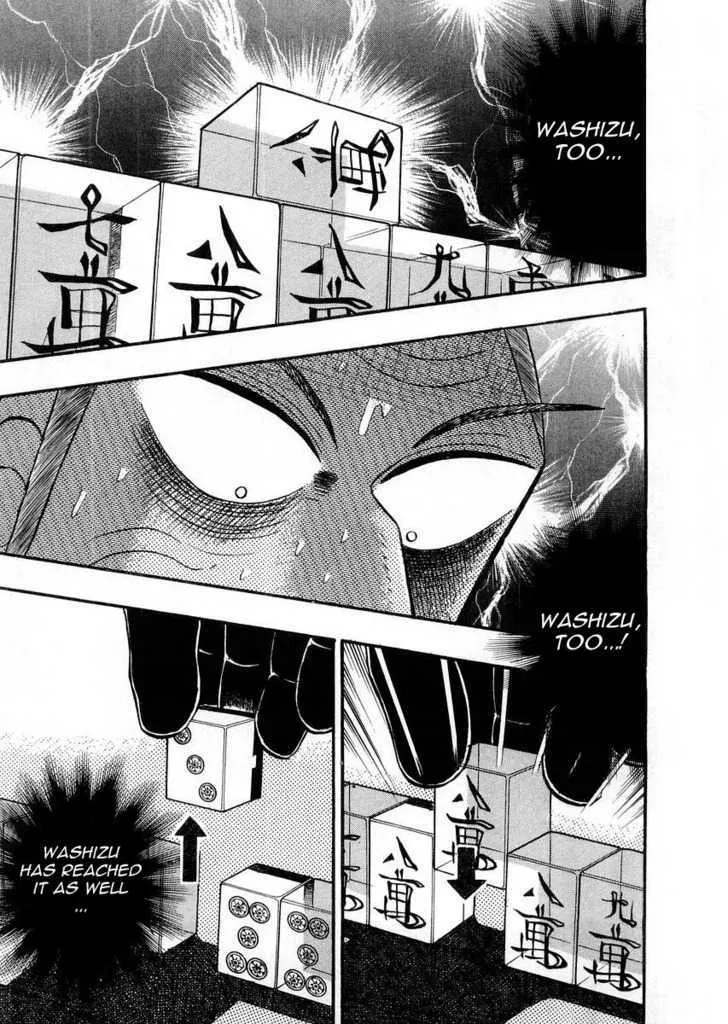 Zinmanga Comic online