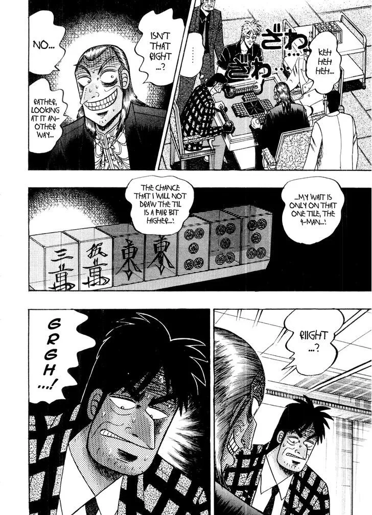 Akagi - Page 6