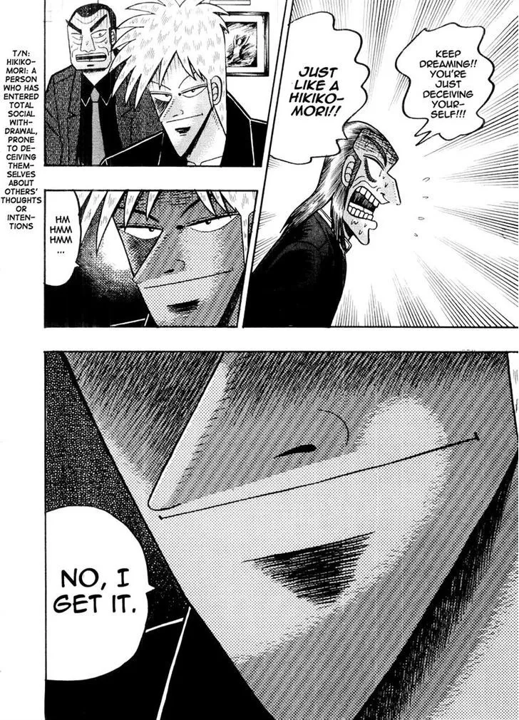 Akagi - Page 2