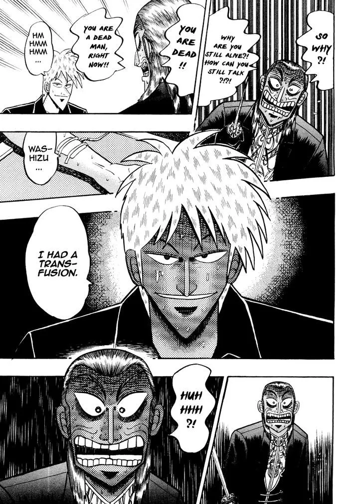 Akagi - Page 14