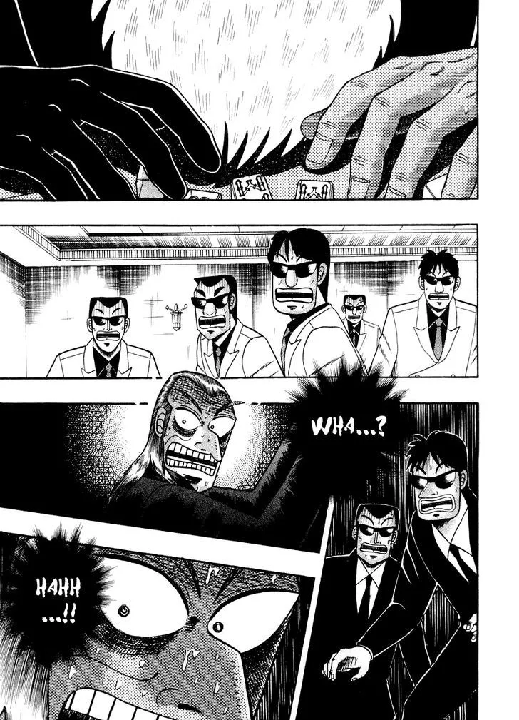 Akagi - Page 8