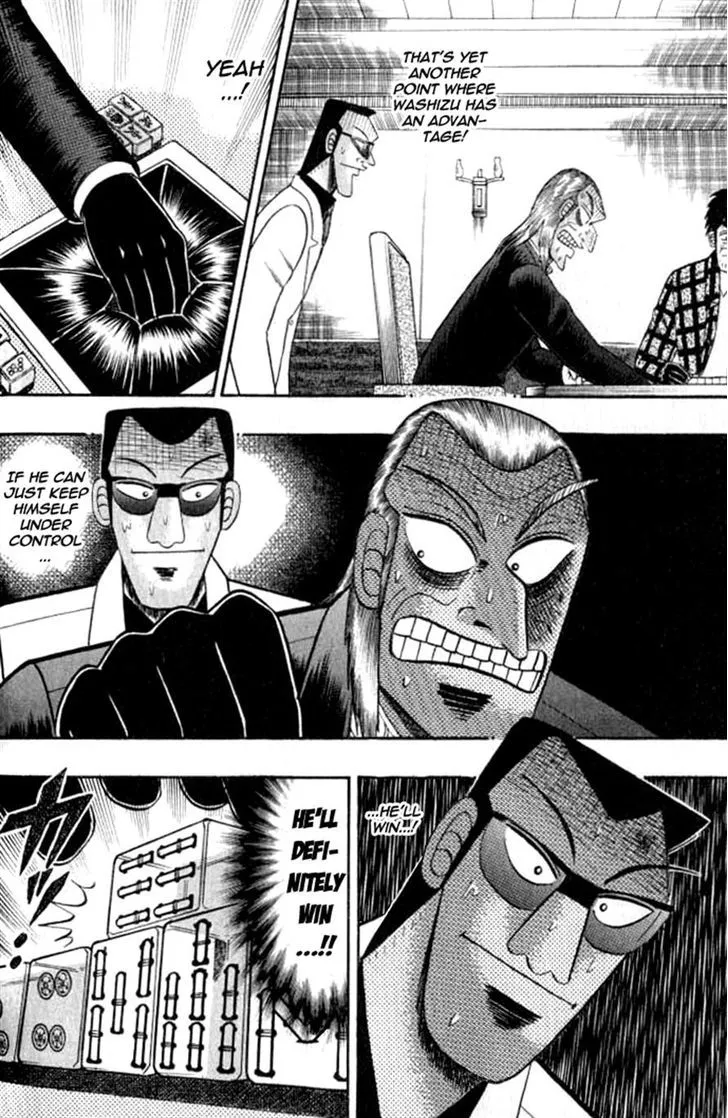 Akagi - Page 27