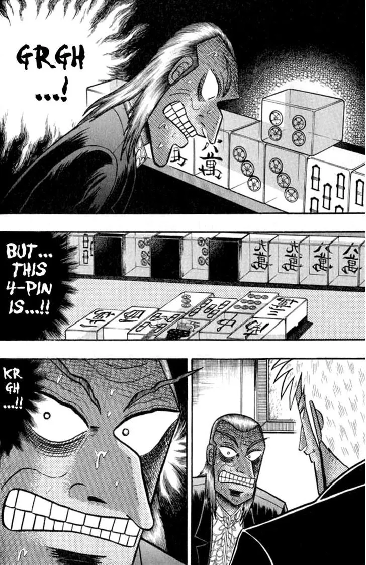 Akagi - Page 29