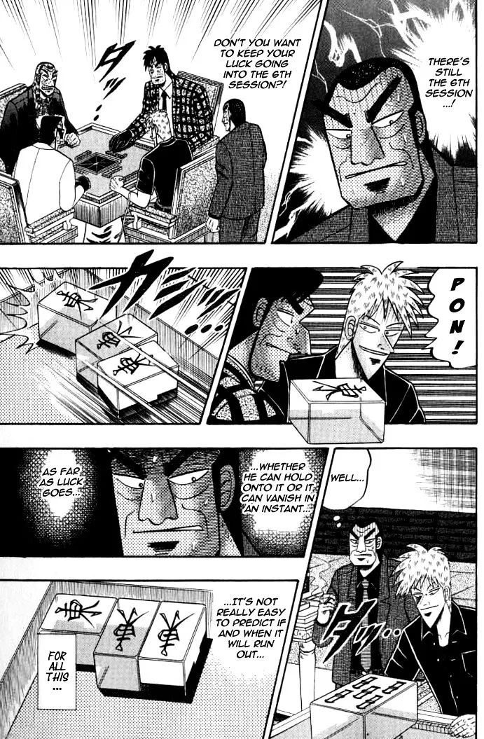 Akagi - Page 14