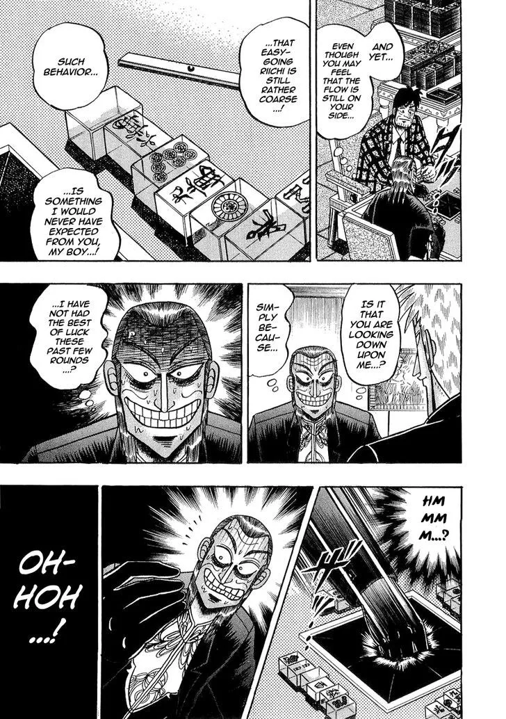 Akagi - Page 10