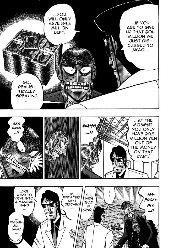 Akagi - Page 10