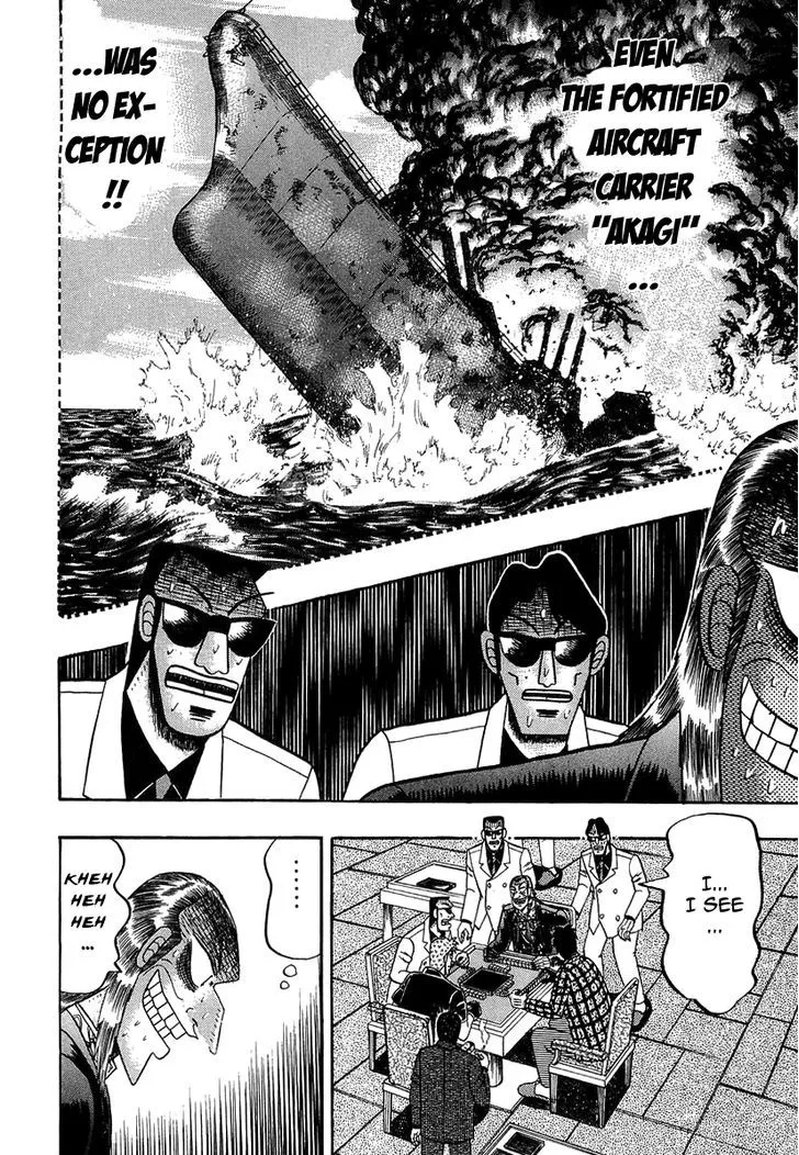 Akagi - Page 12