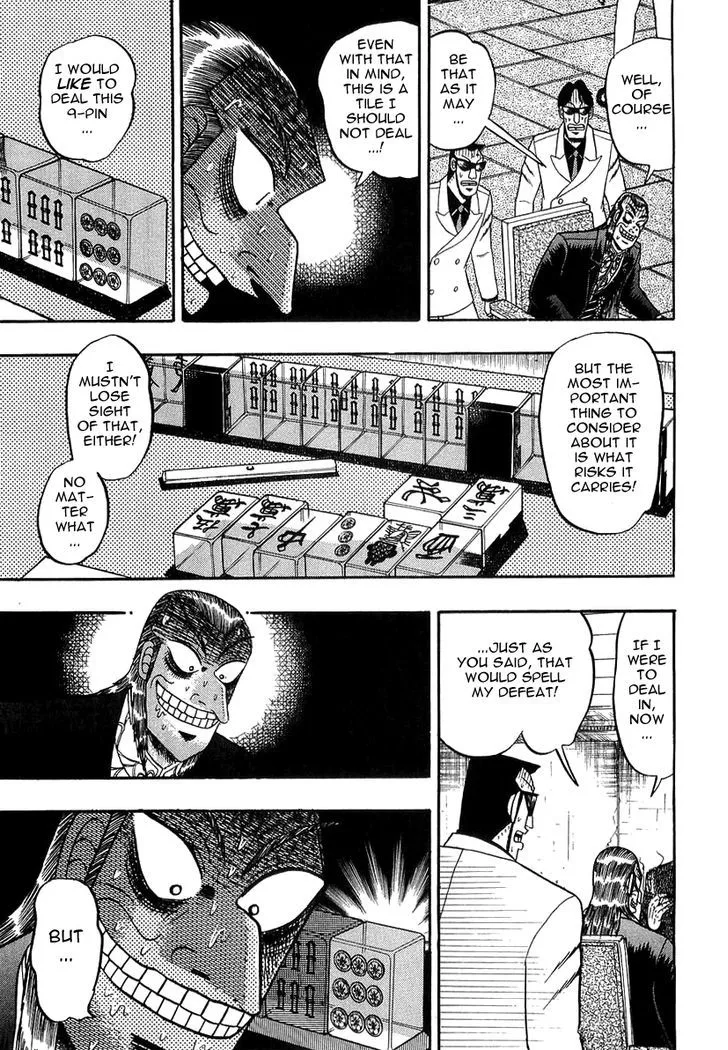 Akagi - Page 13