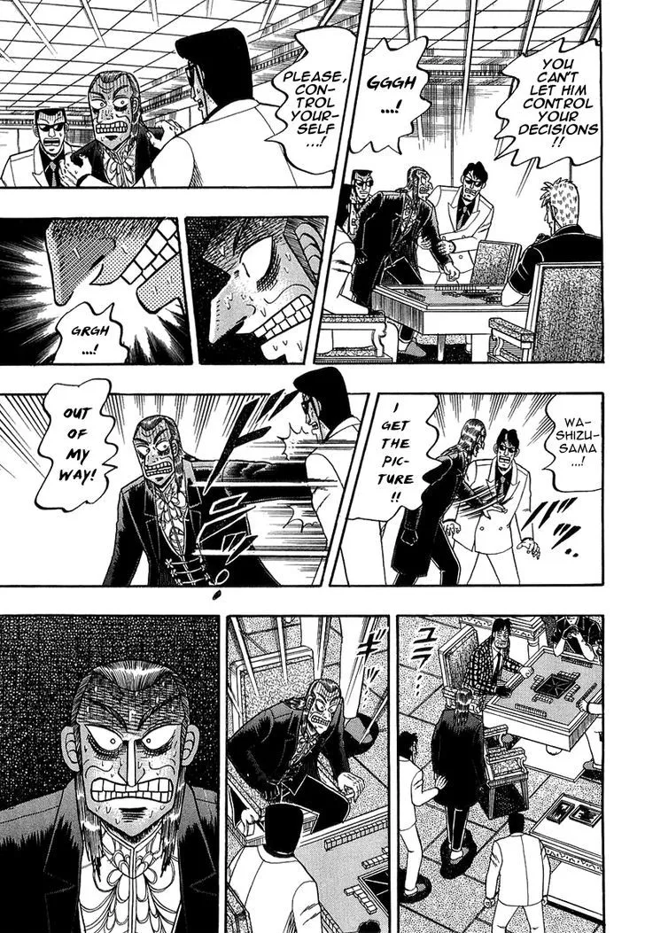 Akagi - Page 2