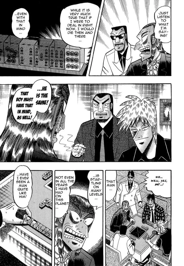 Akagi - Page 6