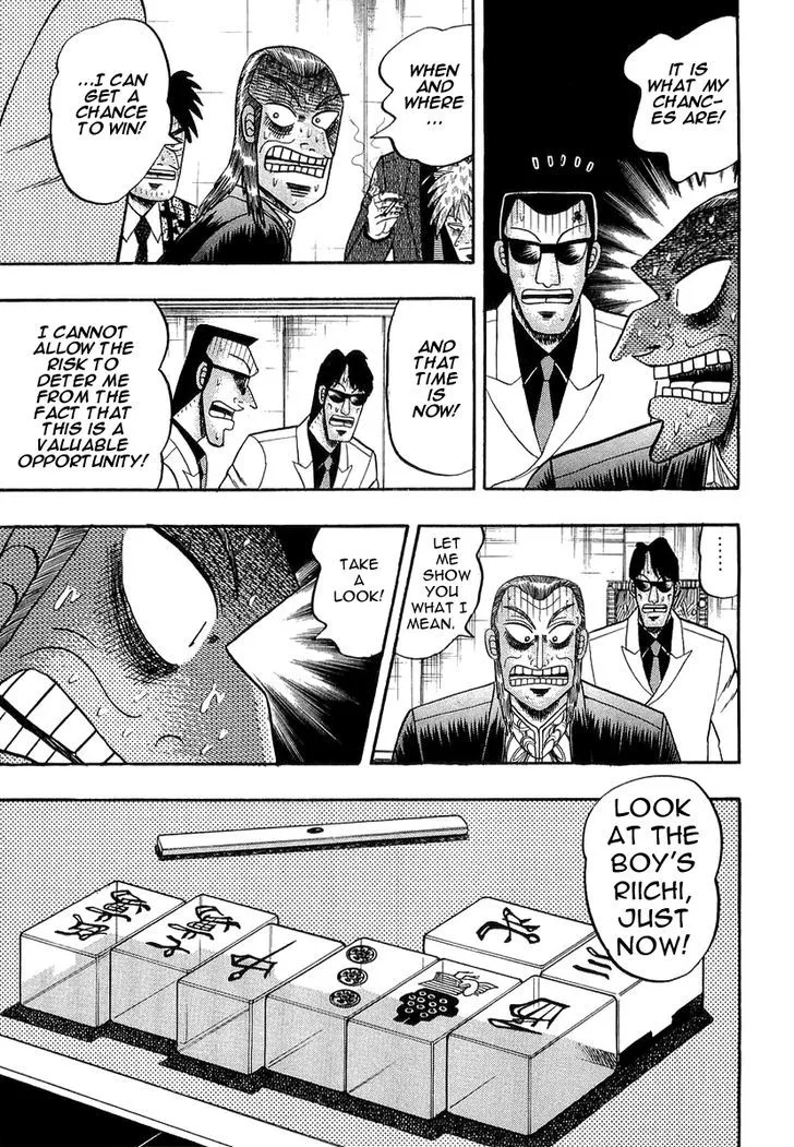 Akagi - Page 8