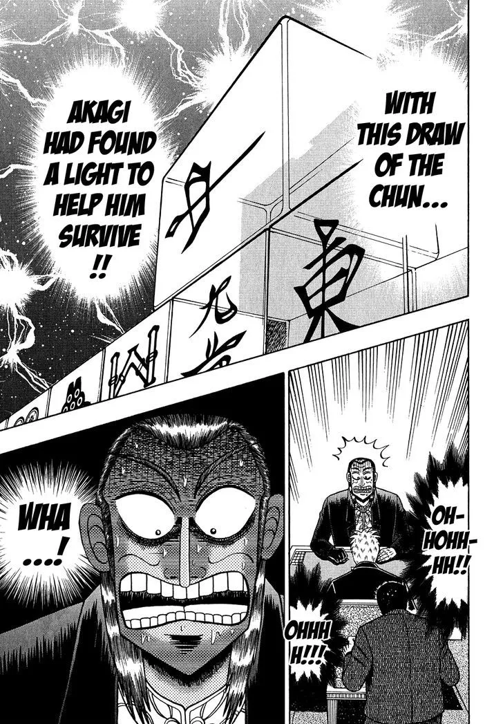 Akagi - Page 21