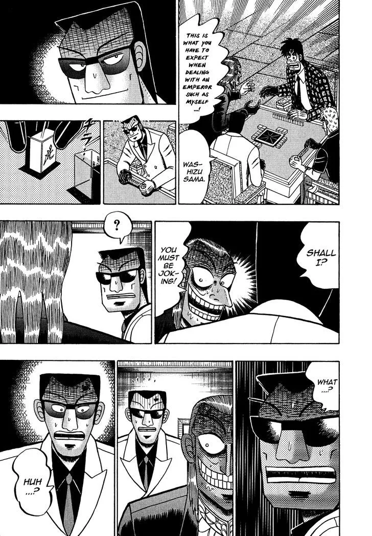 Akagi - Page 20