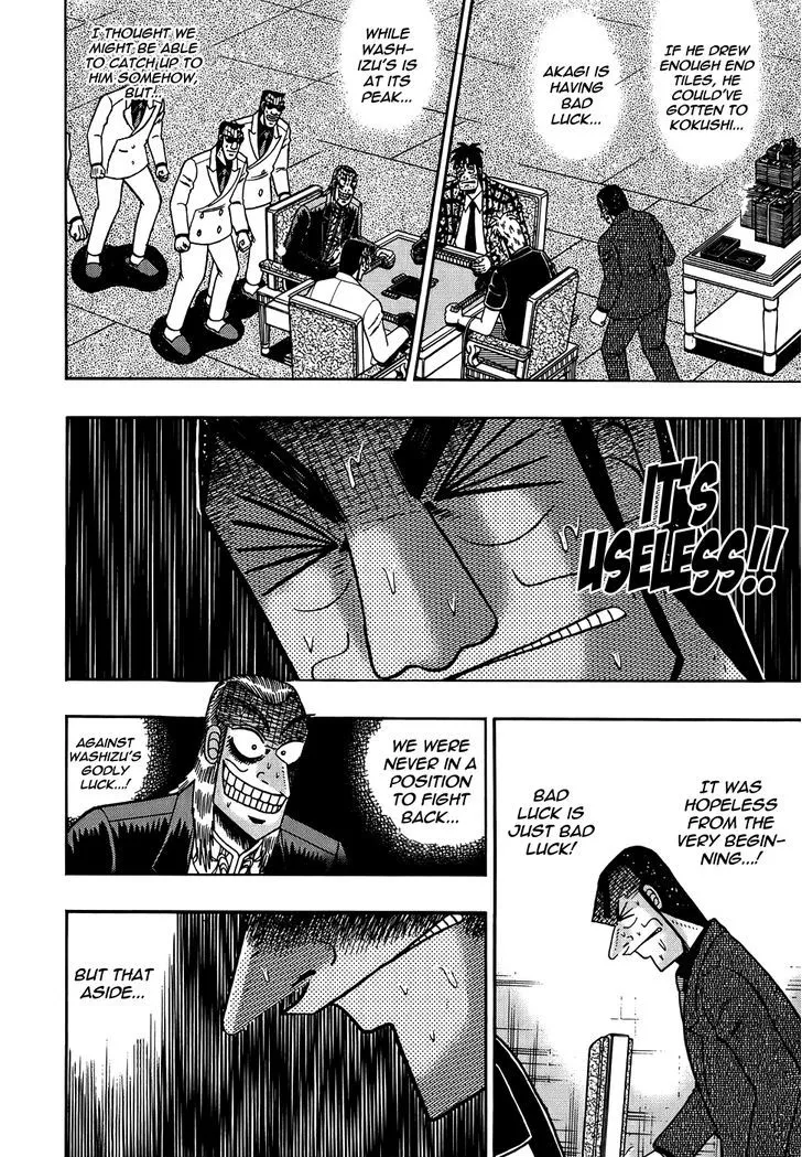 Akagi Chapter 167 page 12 - MangaKakalot