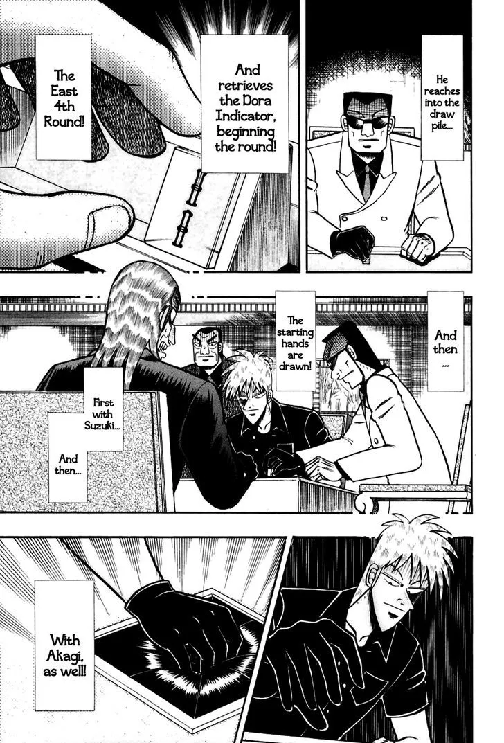 Akagi - Page 13