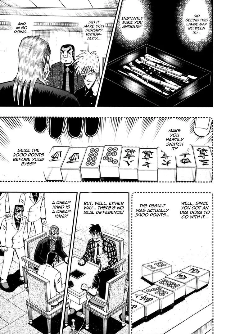 Akagi - Page 2