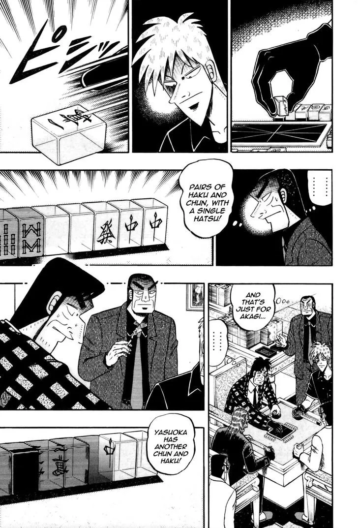 Akagi - Page 2