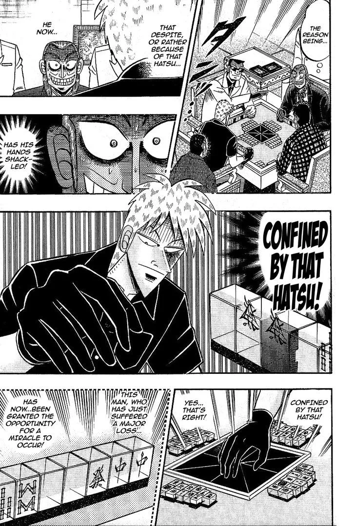 Akagi - Page 2