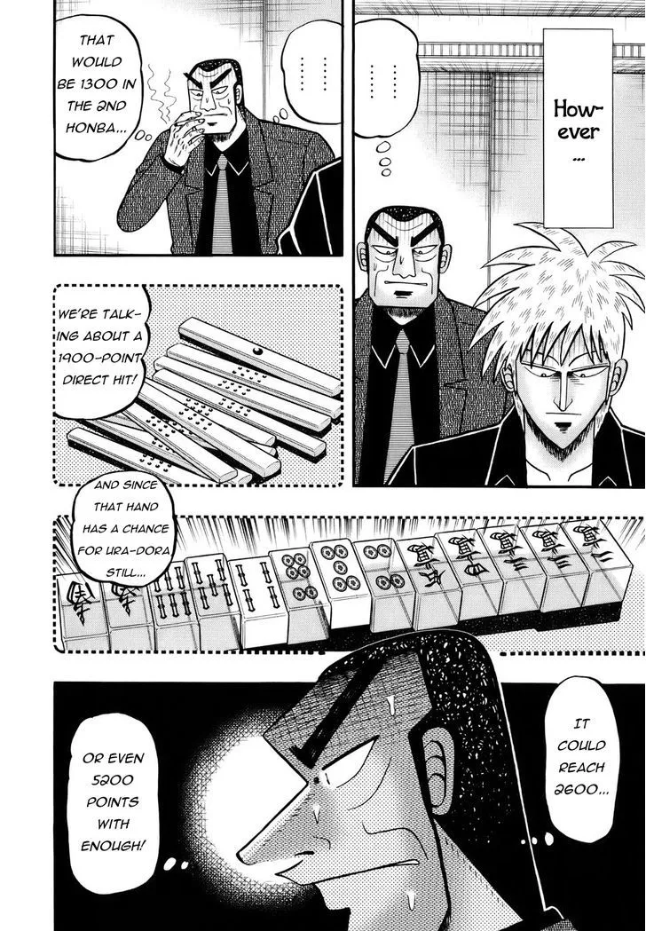 Akagi - Page 3