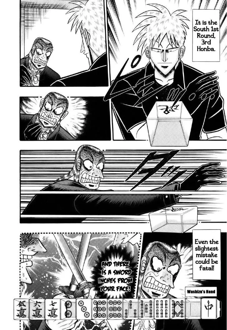 Akagi - Page 10