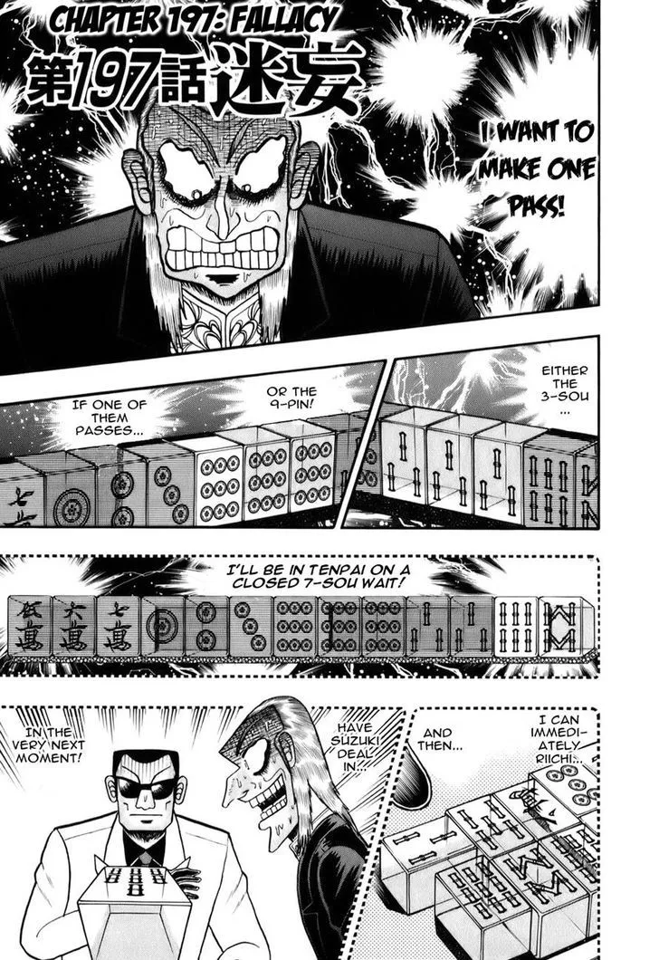 Zinmanga Comic online