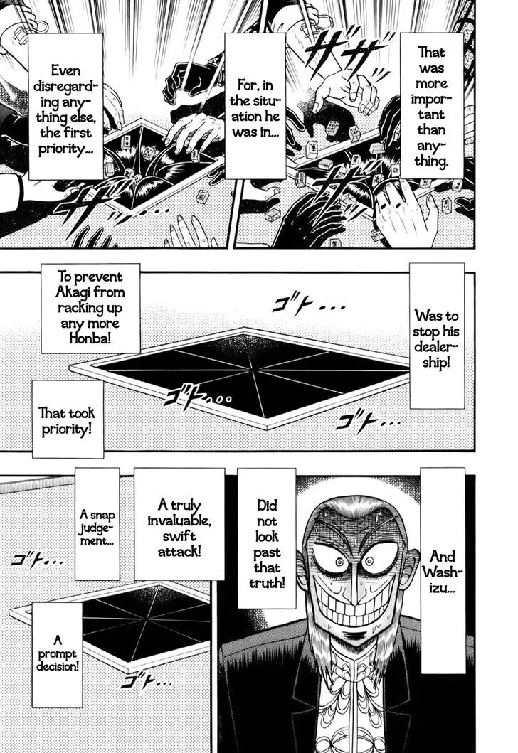 Akagi - Page 6