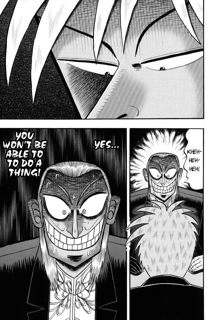 Akagi - Page 7