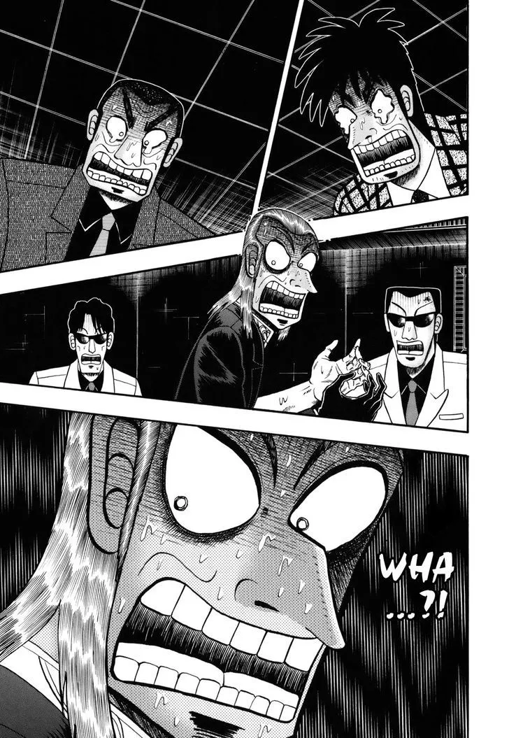 Akagi - Page 23