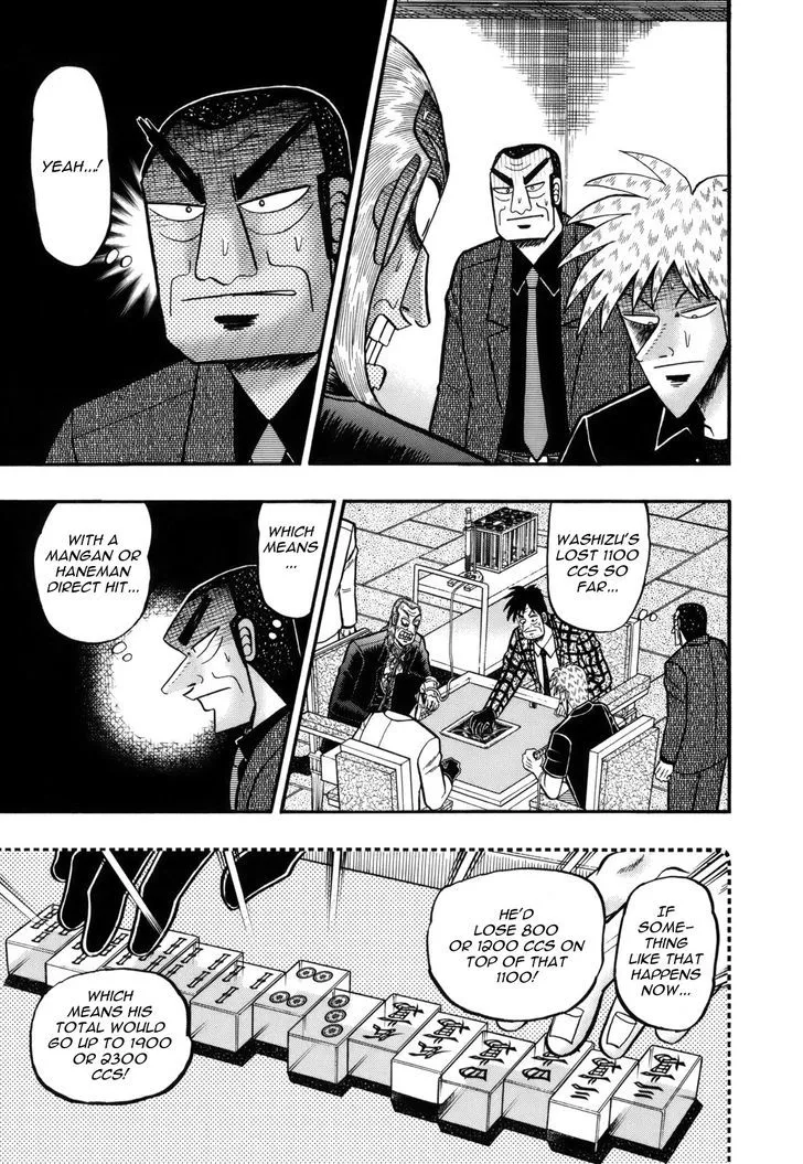 Akagi - Page 16