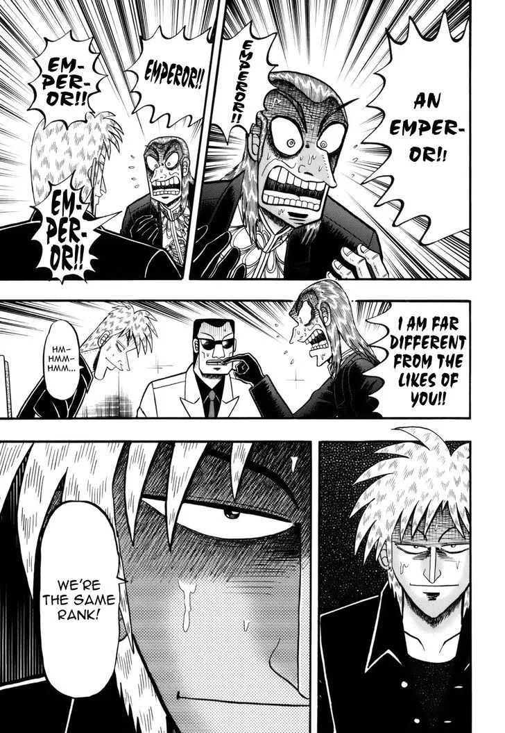 Akagi - Page 4