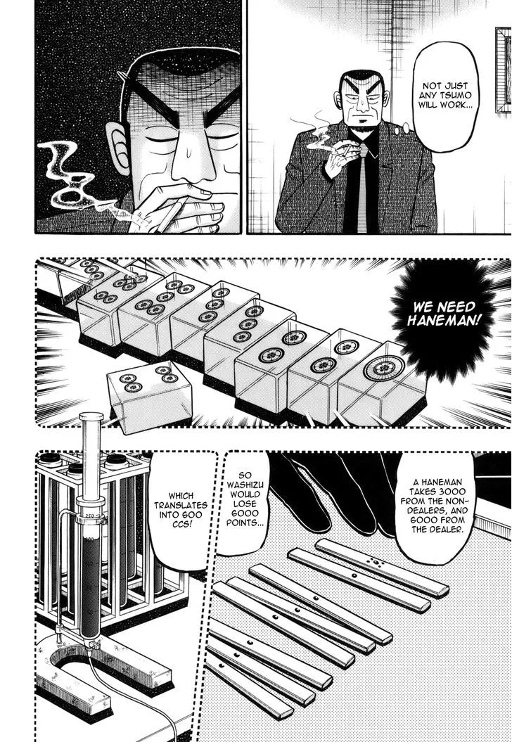 Akagi - Page 10