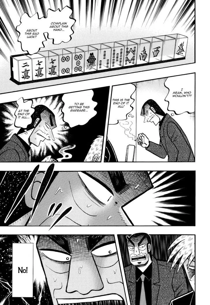 Akagi - Page 16