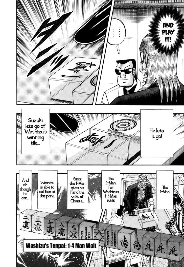 Akagi - Page 2