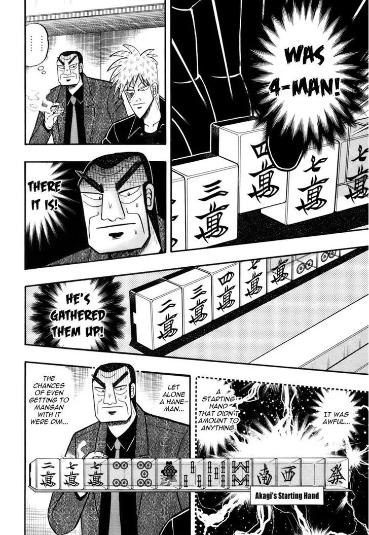 Akagi - Page 2