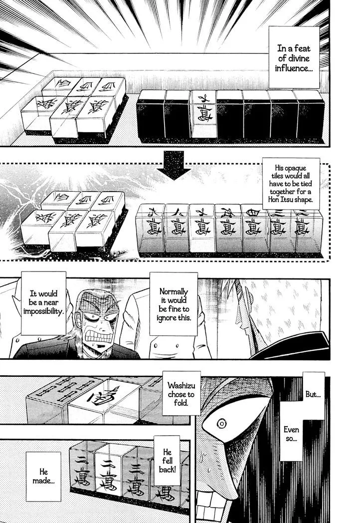 Akagi - Page 2